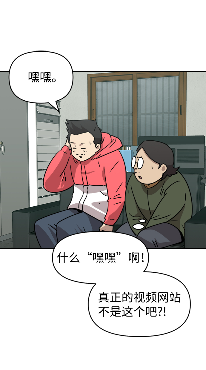 第15话6