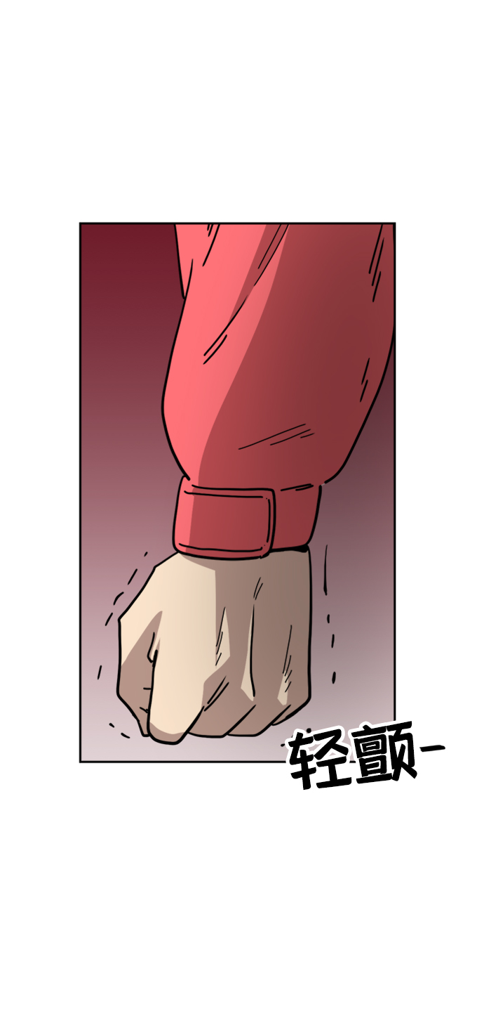 第21话53