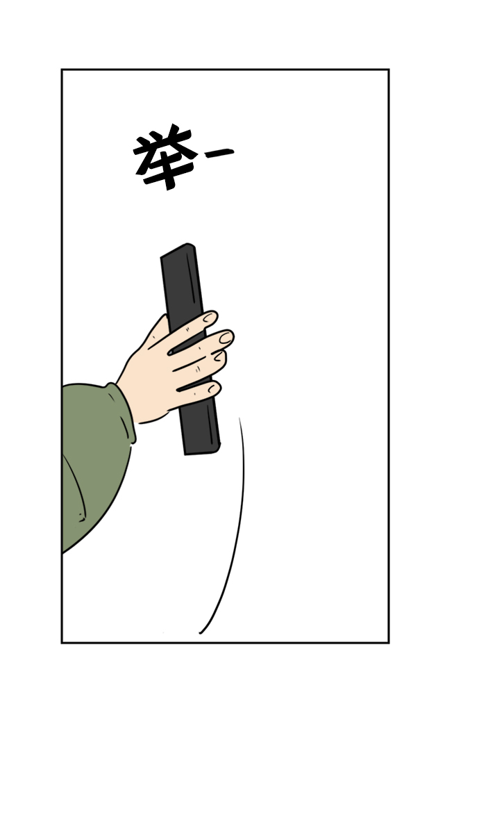 最终话62