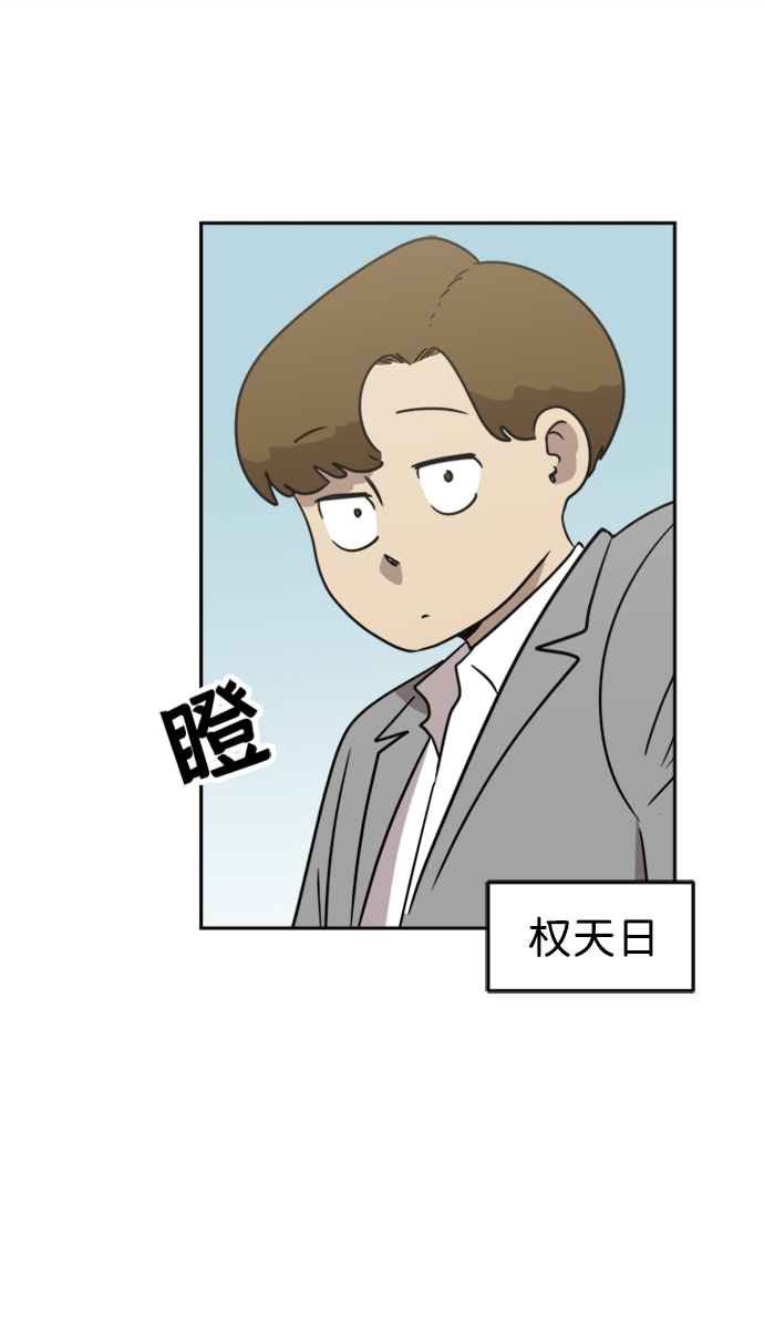 第9话37