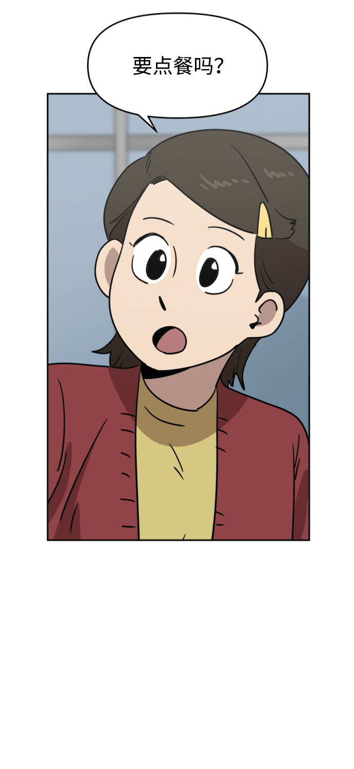 第18话47