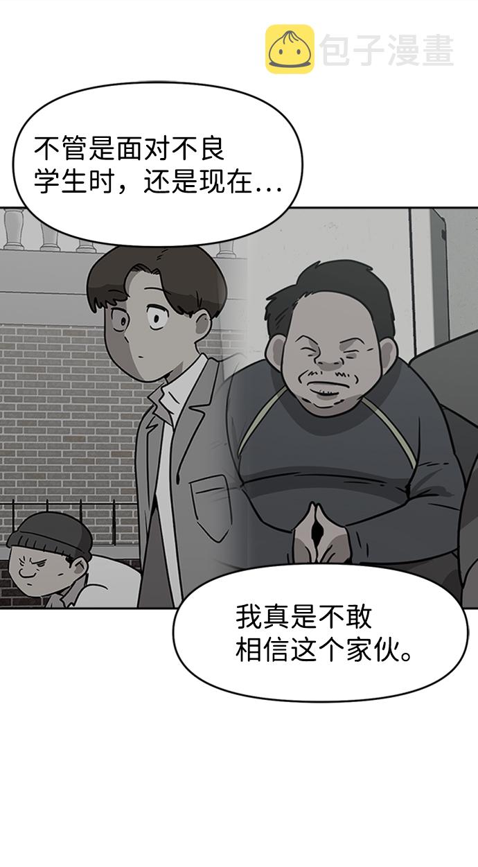 第15话64
