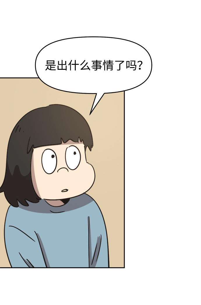 第38话40