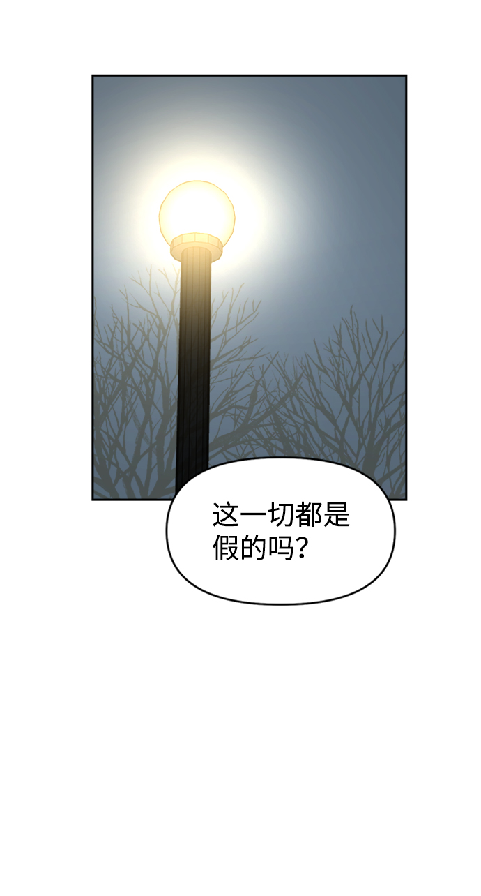 第30话21
