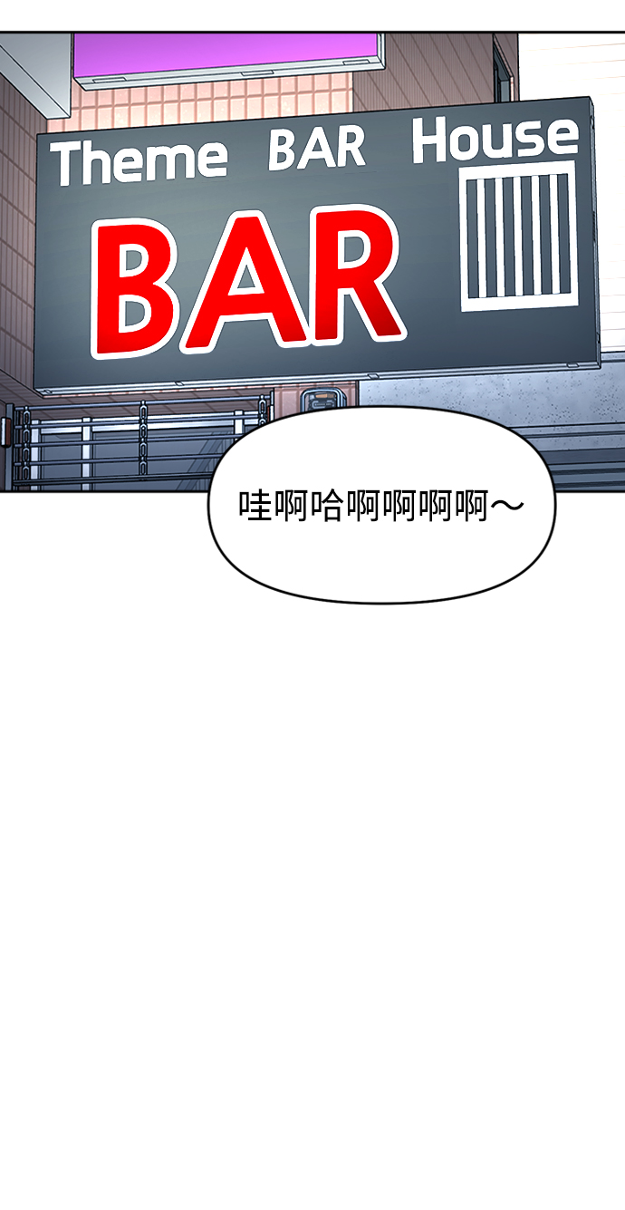 第30话16