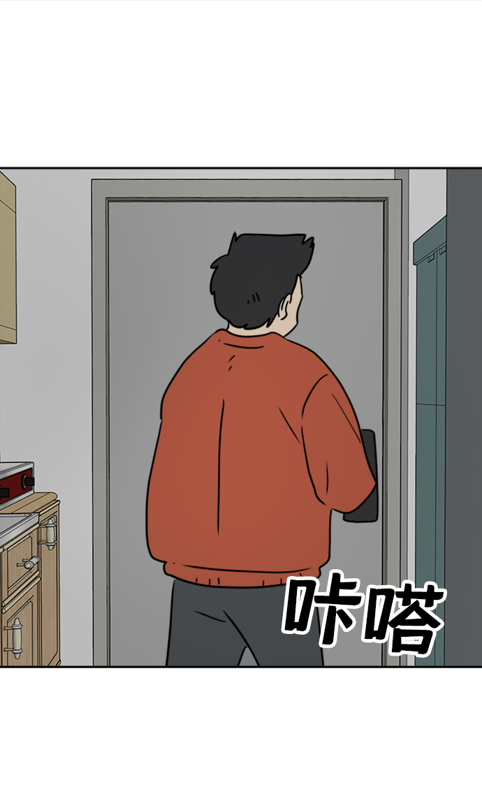 最终话54