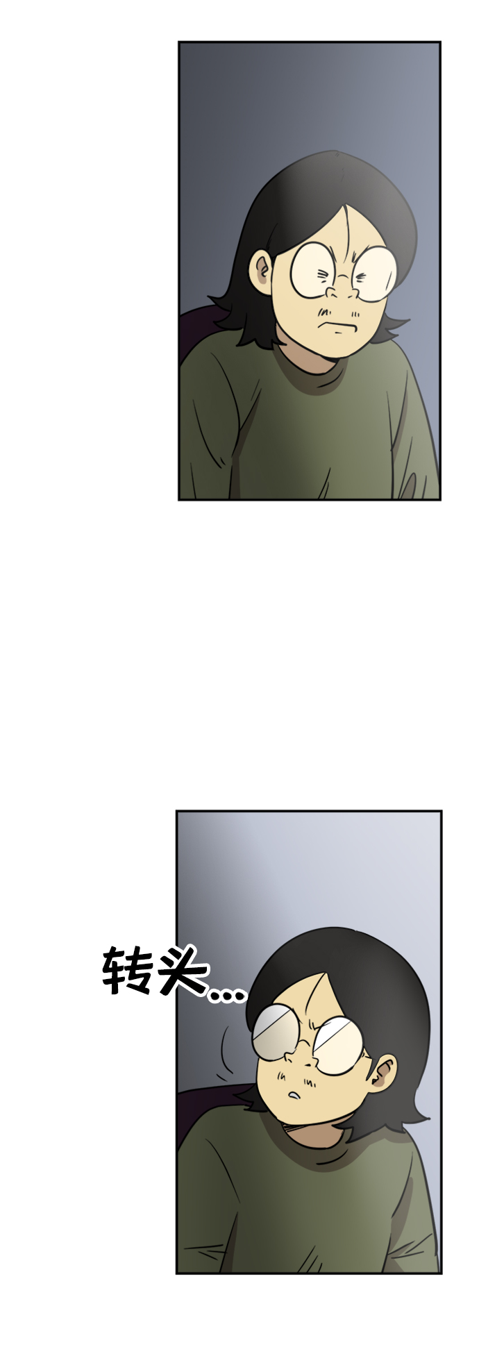 第6话17