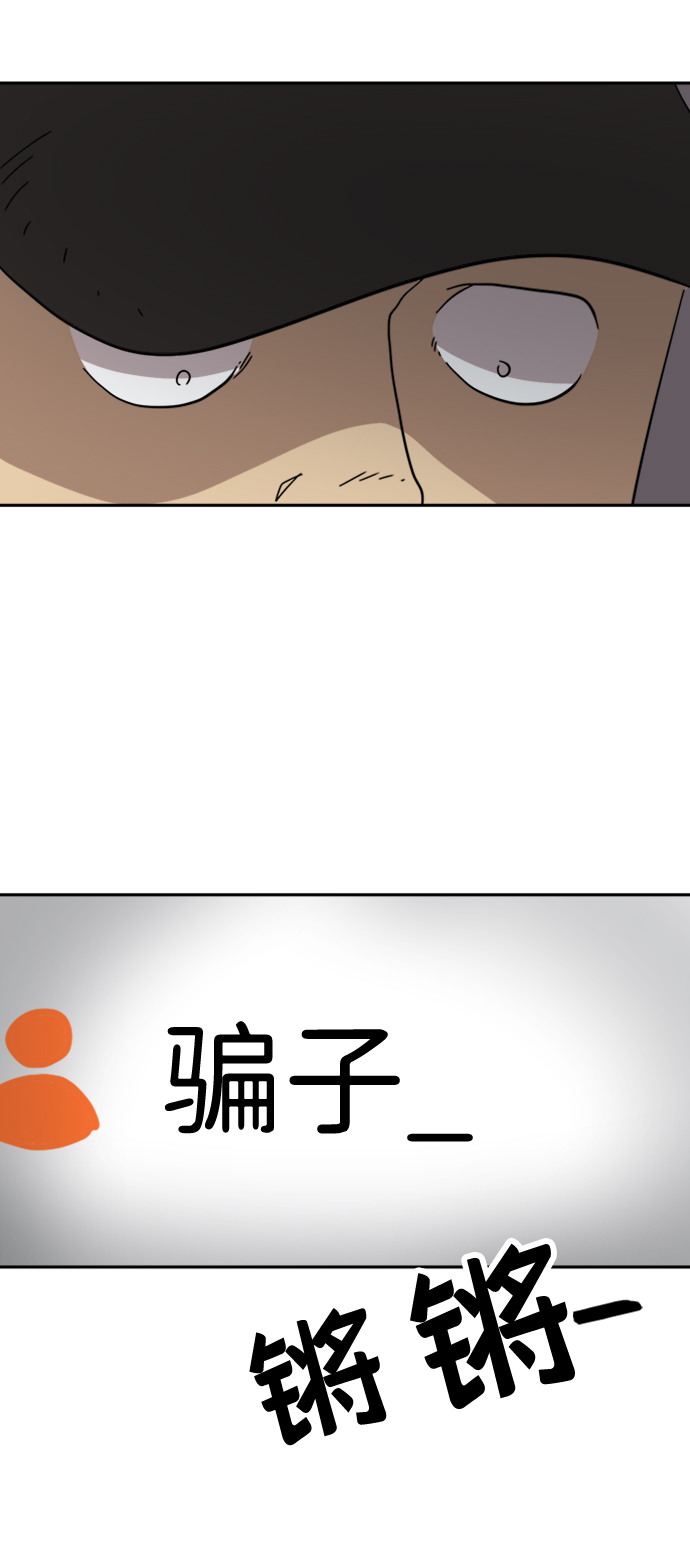 第24话35