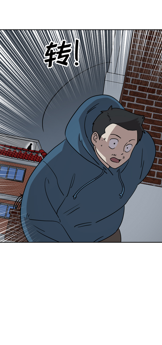 第47话27