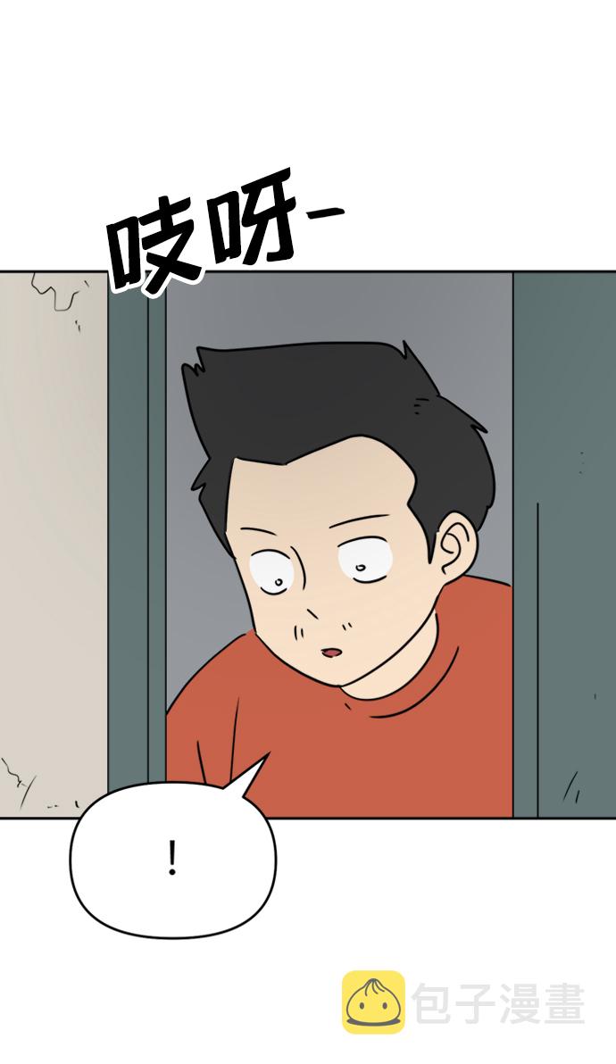 最终话55