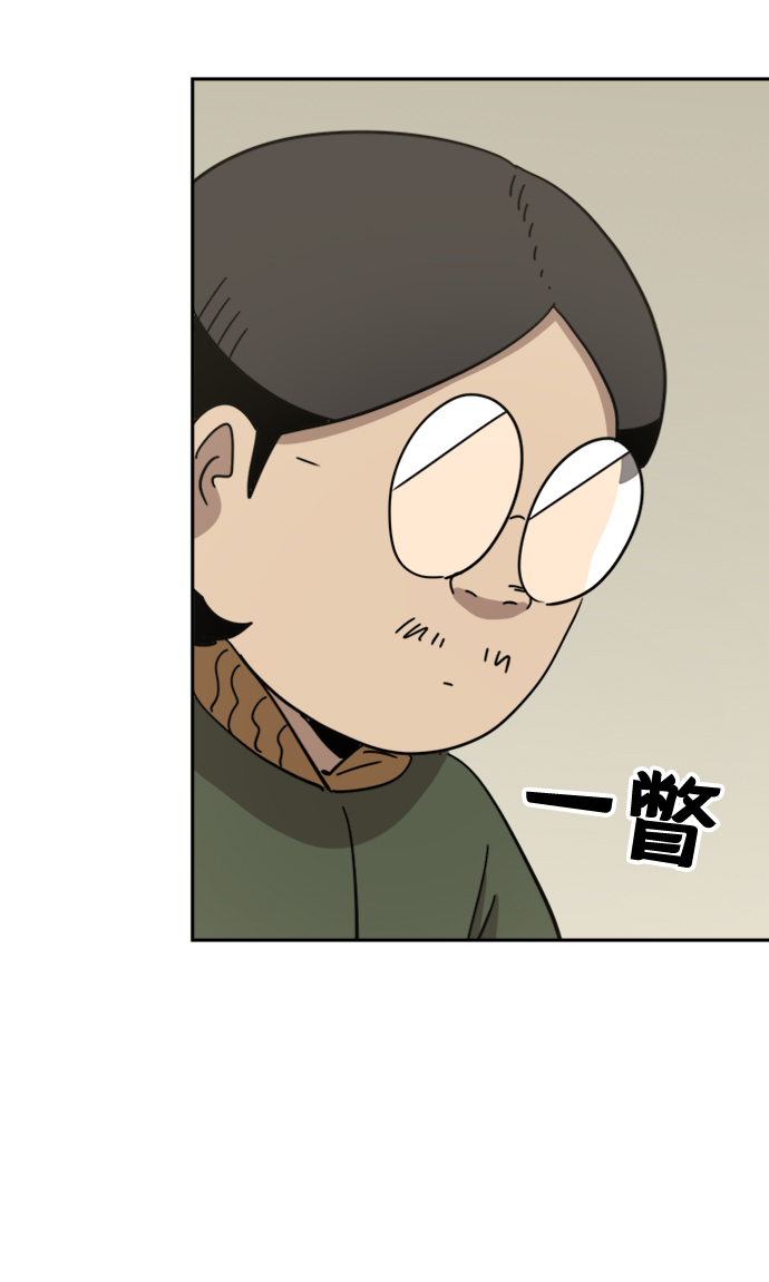 第25话37