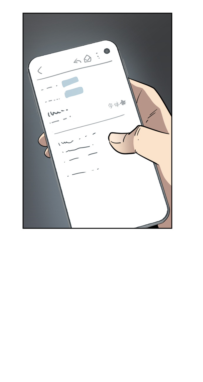 第18话71