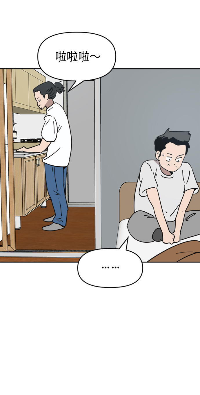 第39话39