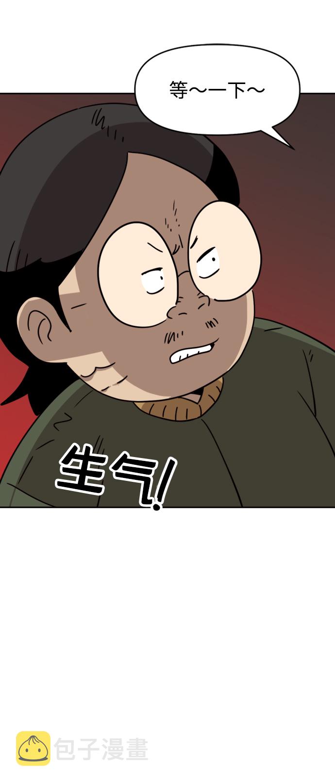 第31话25