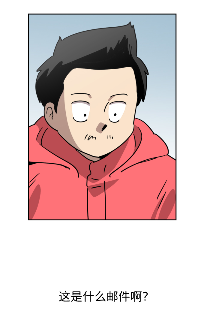 第18话70
