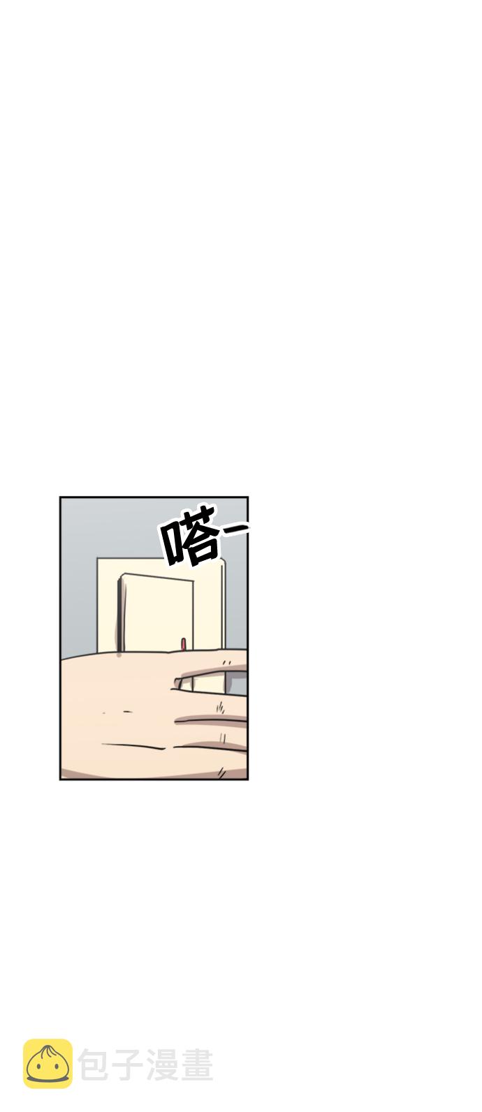 第11话45