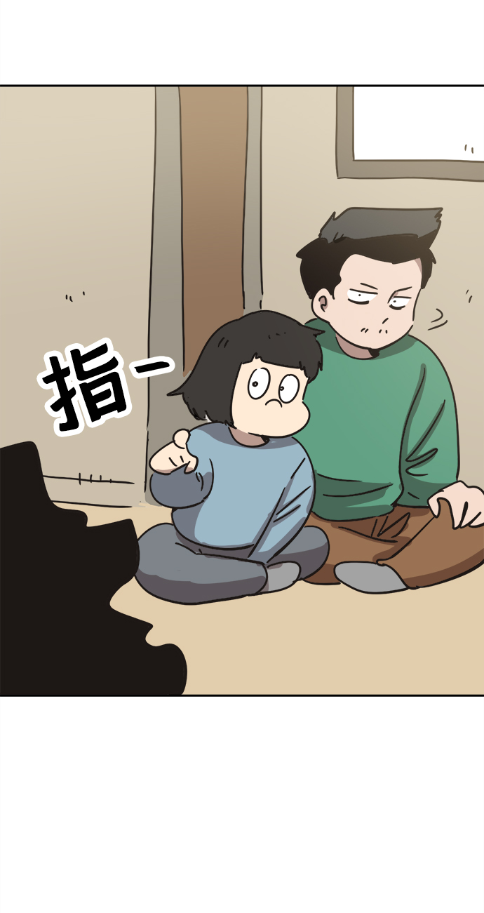 第38话37
