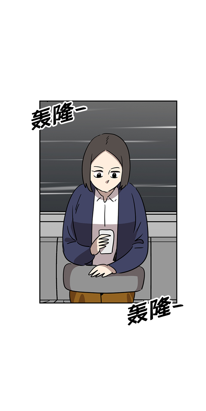 第18话6