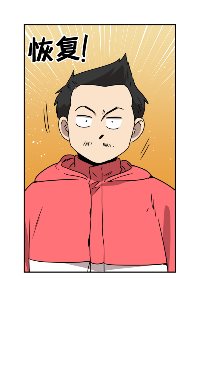 第16话58