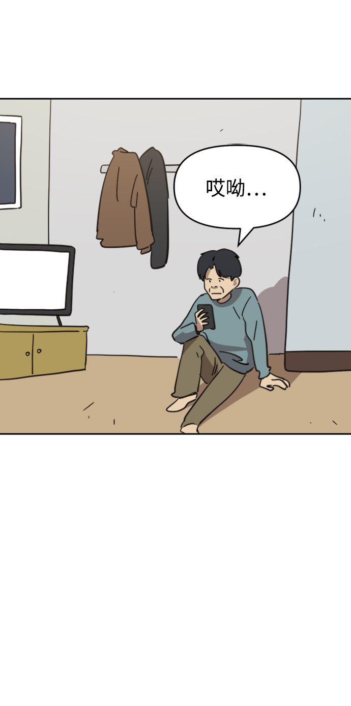 第41话49
