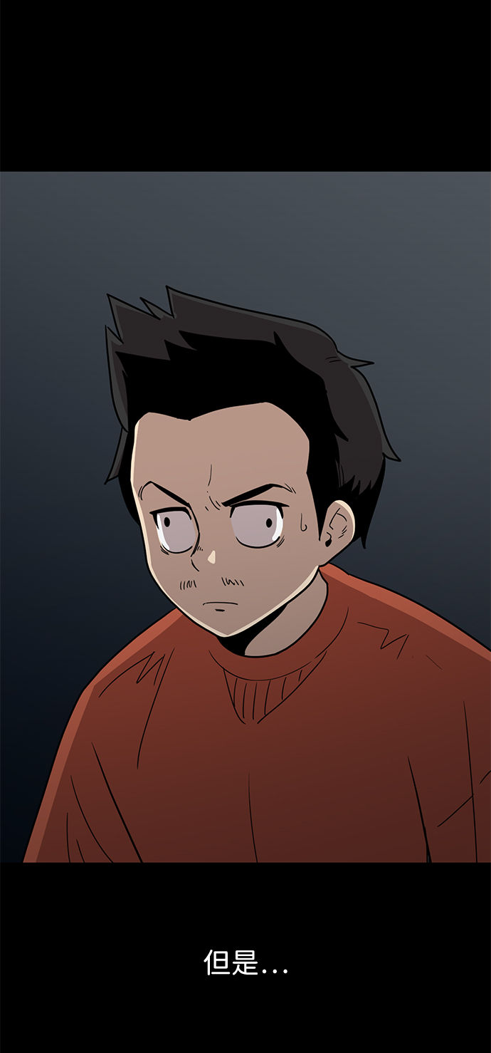 第2话15