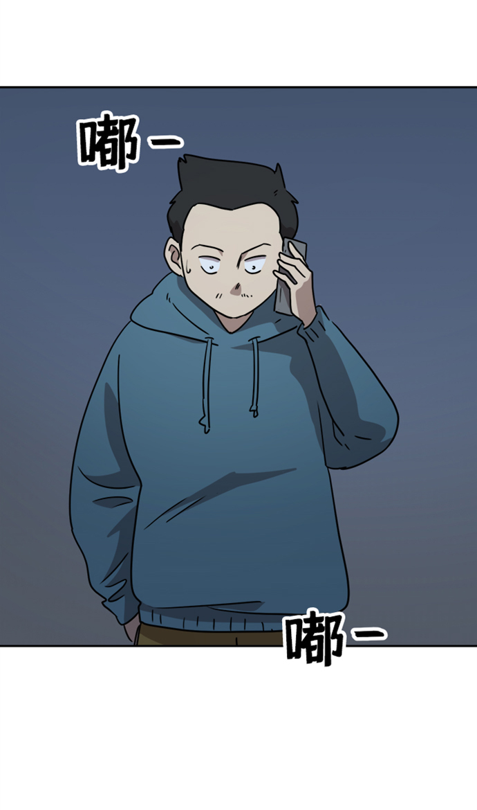第46话19