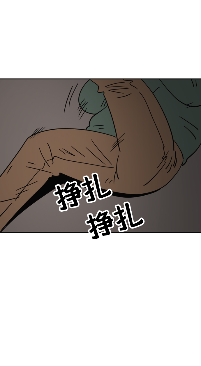 第33话24