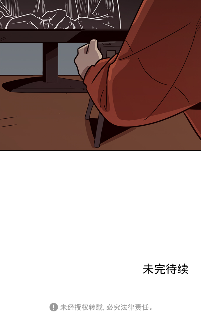 第2话60