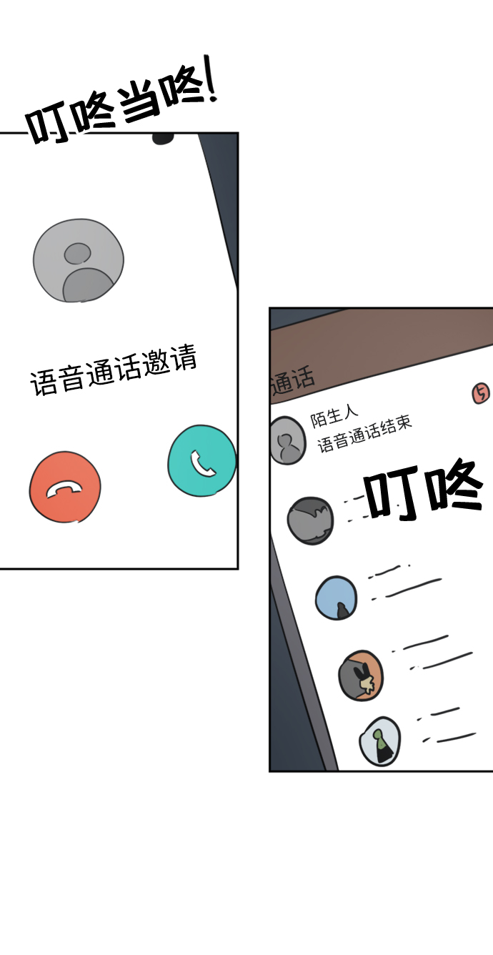第19话36