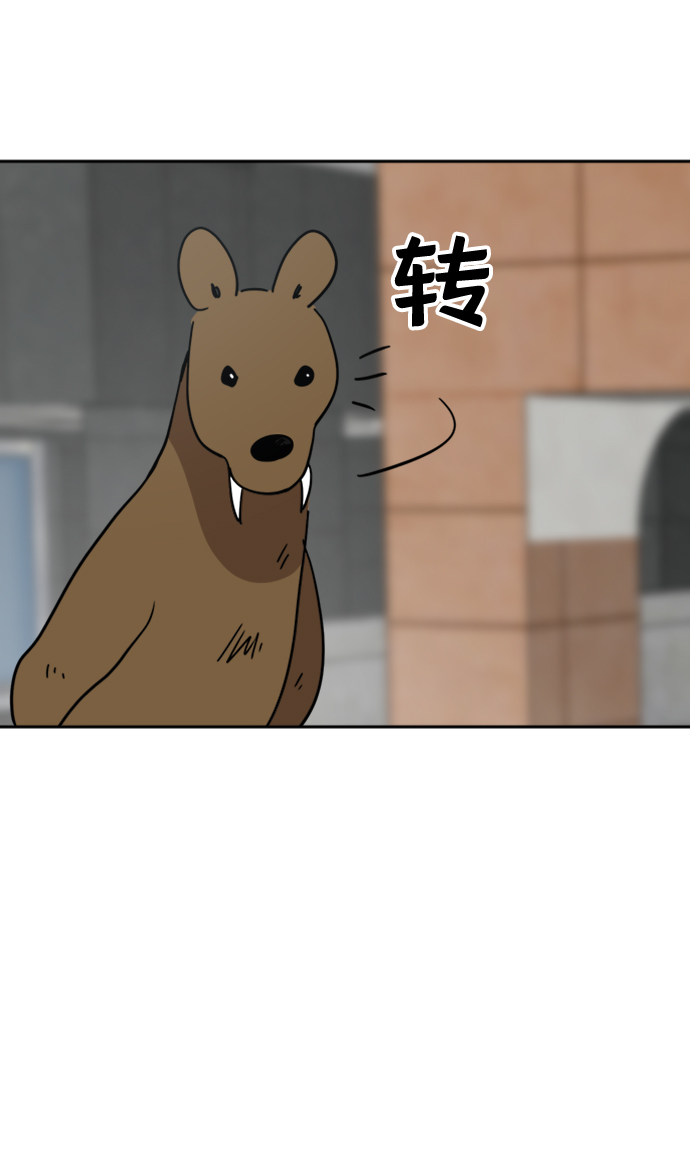 第26话80