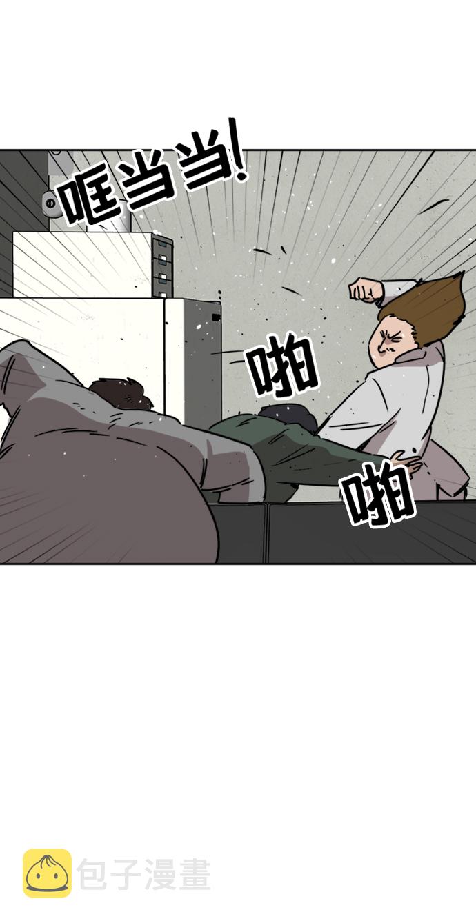 第16话45