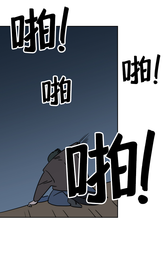 第48话60