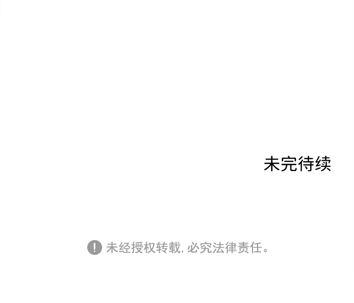 第4话76