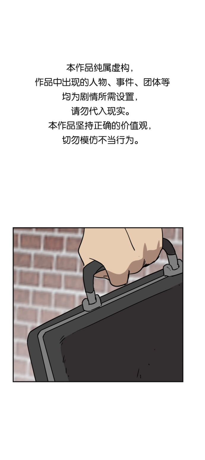 第13话0