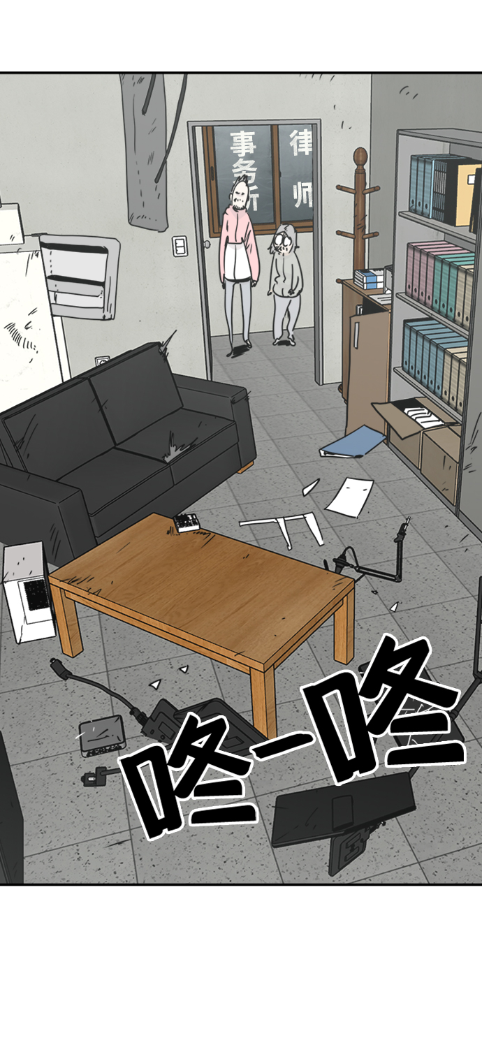 第16话56