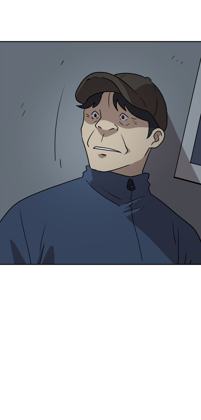 第47话23