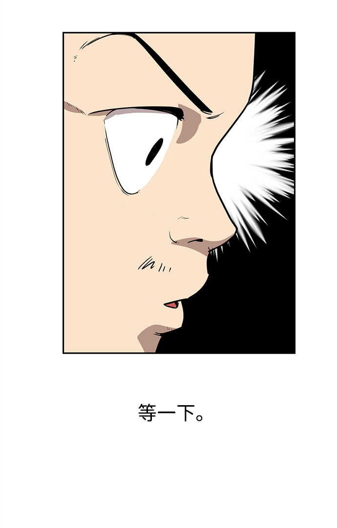 第4话25