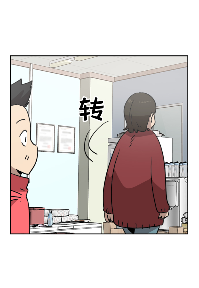 第18话54