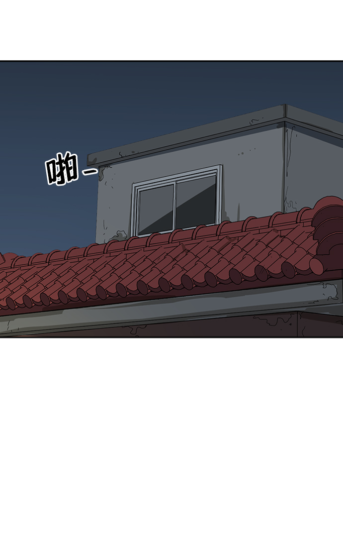 第43话66