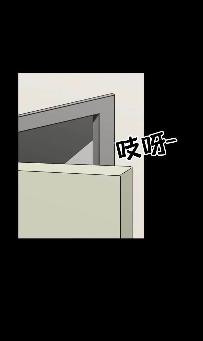第22话7
