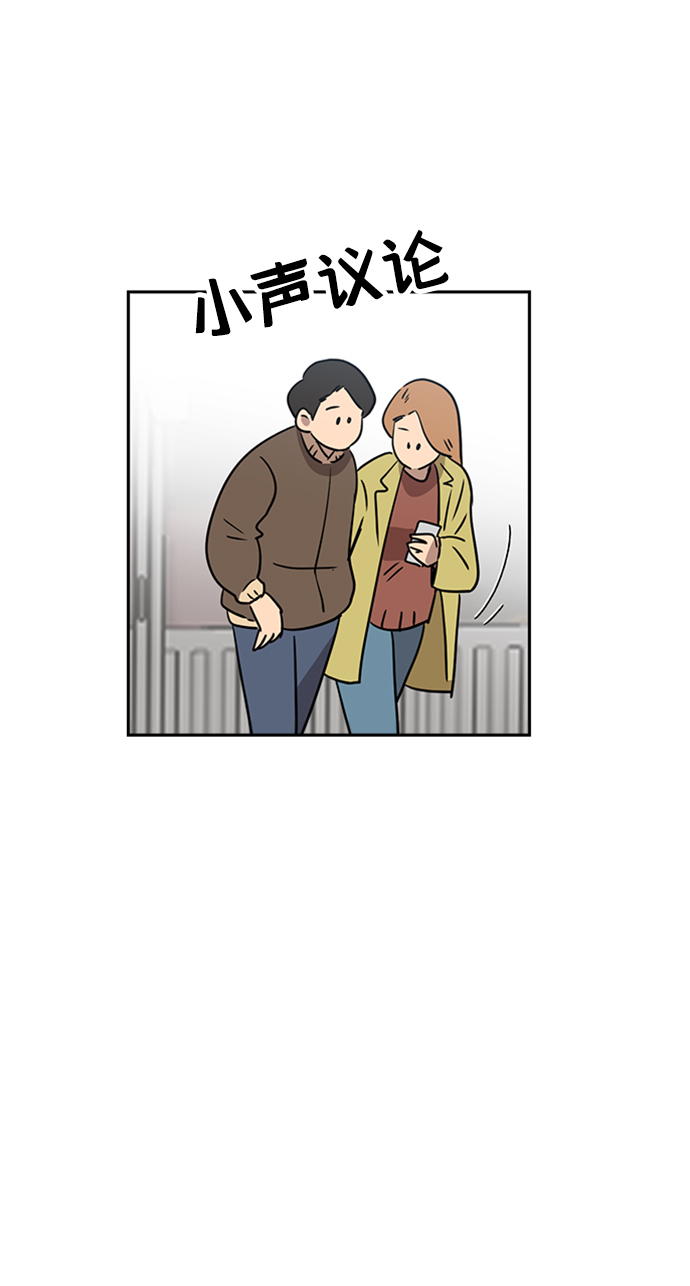 第5话69