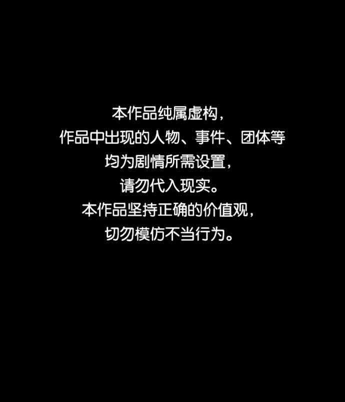 第22话0
