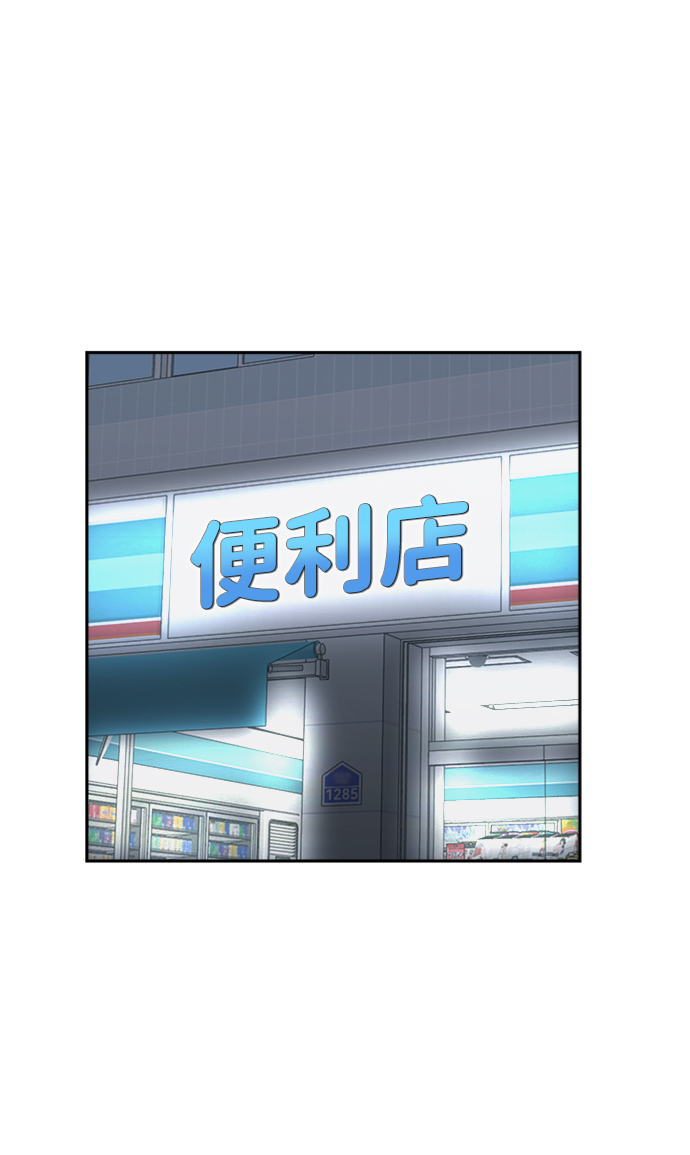 第42话1