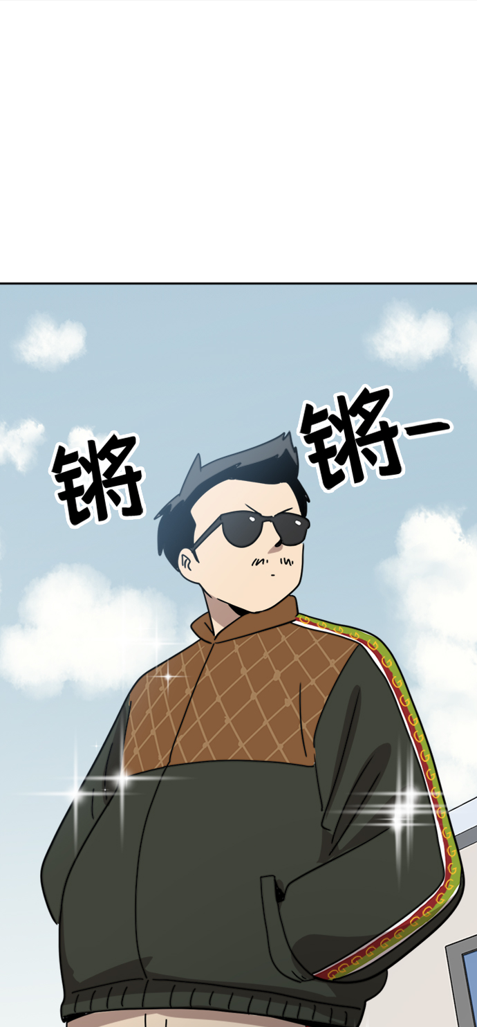 第27话12
