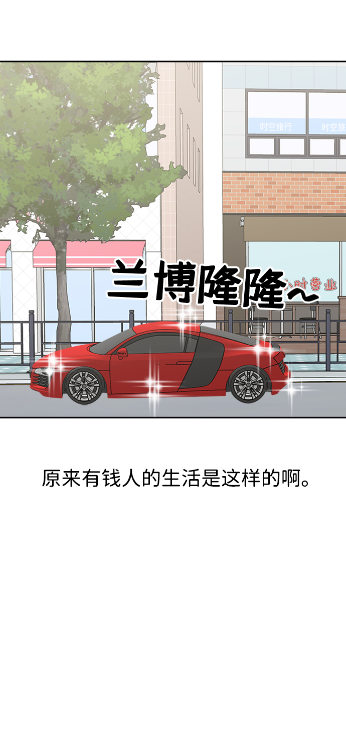 第27话19