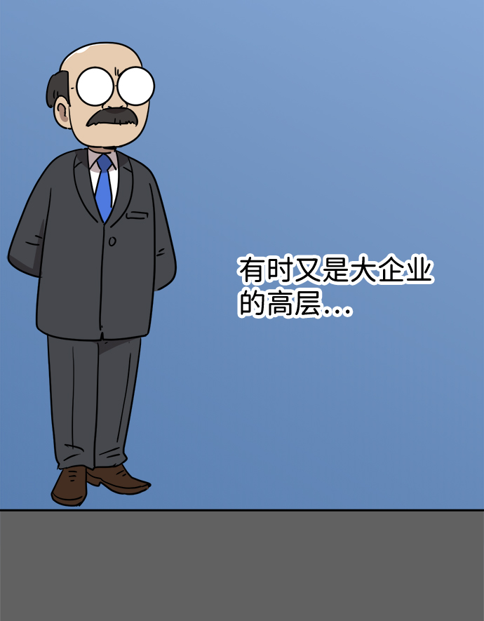 第8话26