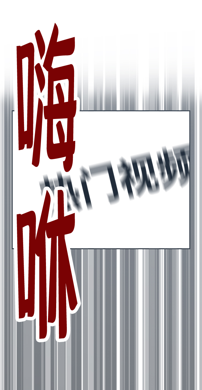第1话101