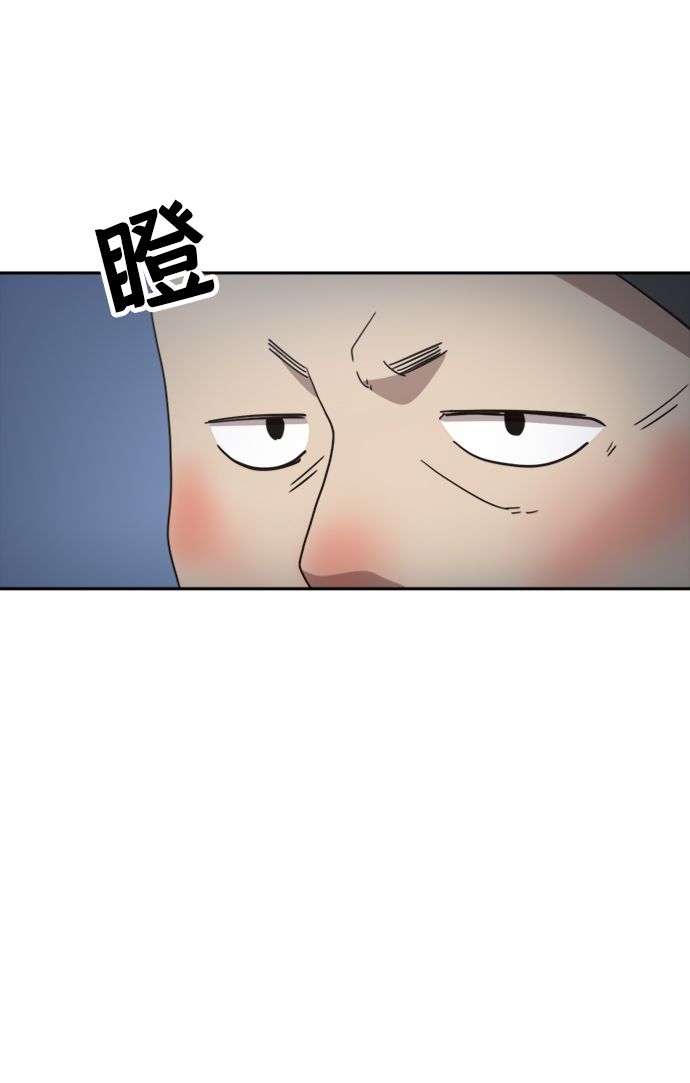 第42话7