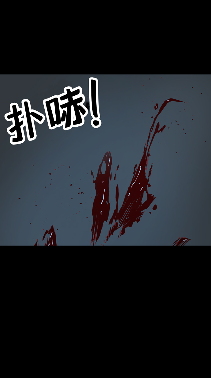第44话39