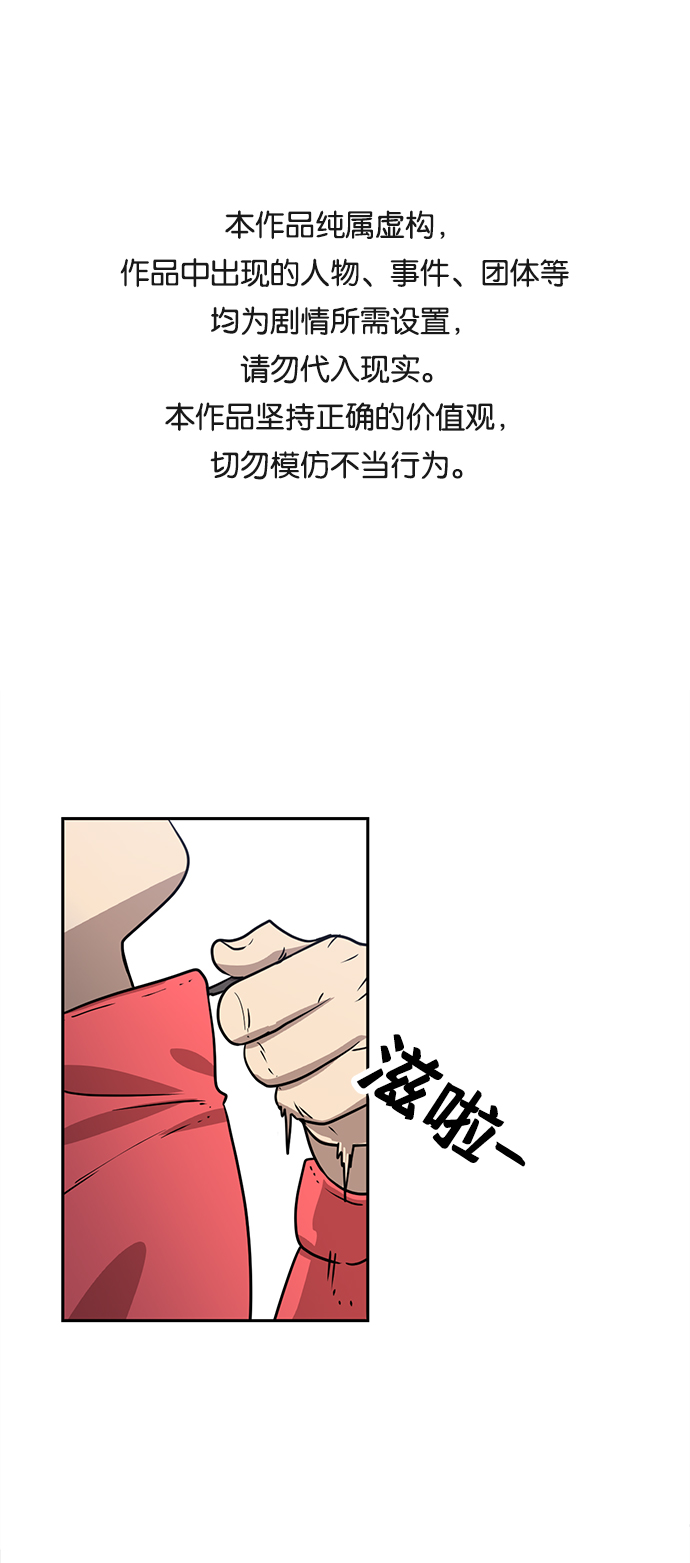 第4话0